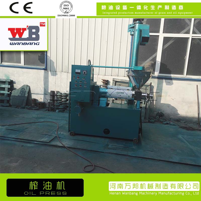 榨油機