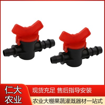 旁通閥16 20 25 滴灌管 承插旁通閥門25大棚農(nóng)田小開(kāi)關(guān)滴灌管PVC