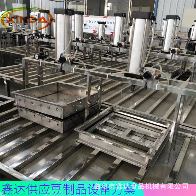 豆制品設(shè)備 (87).jpg