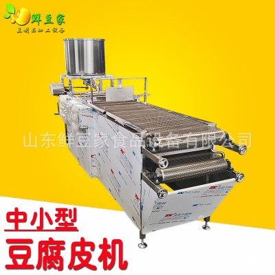 沈陽小型干豆腐機 全自動干豆腐生產線 做干豆腐的機器設備