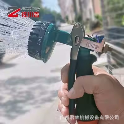 佐川吉噴頭園林澆菜水管澆水神器園藝噴水灑水淋噴霧器花灑水槍