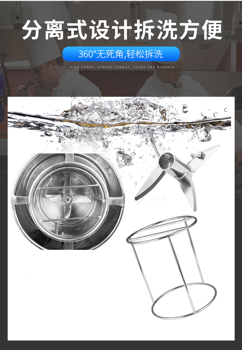 詳情頁(yè)1(4)_05