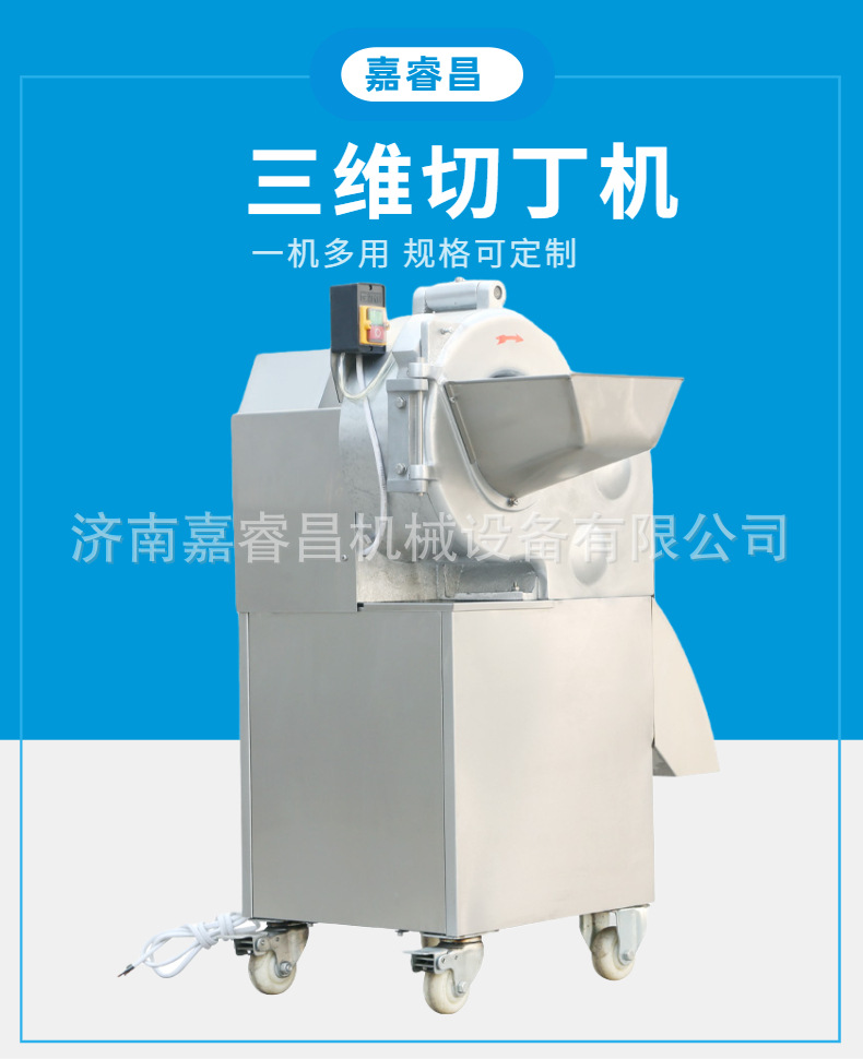 首圖海報.jpg