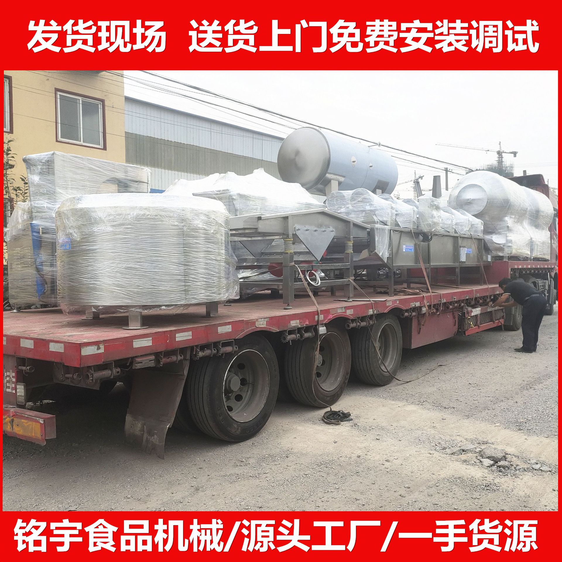 IMG_20201010_170335_副本