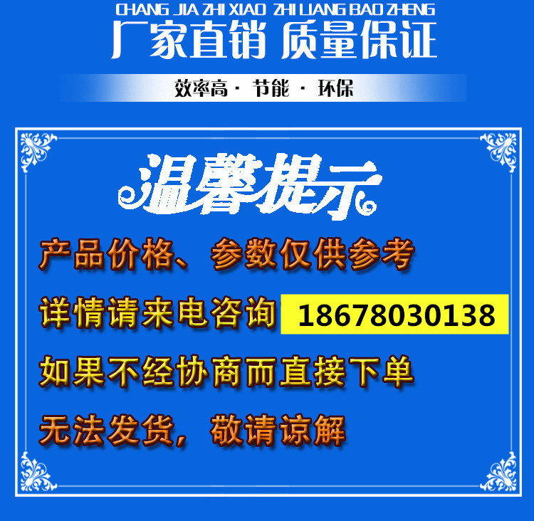 O1CN01DE7q032CAp52QXnG0_!!3919