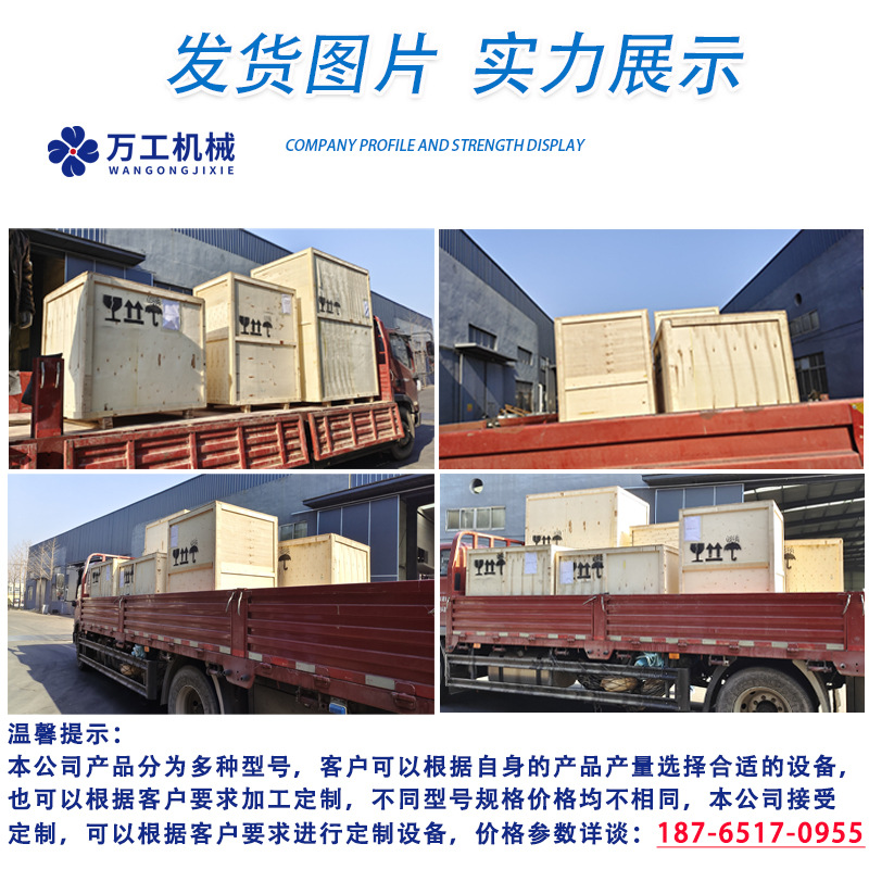 未標(biāo)題-133