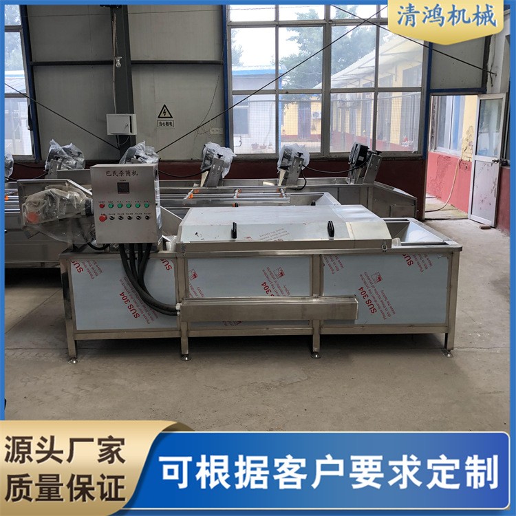 老式大辣片巴氏殺菌機 新款泡椒豬皮滅菌設備 即食竹筍殺菌流水線