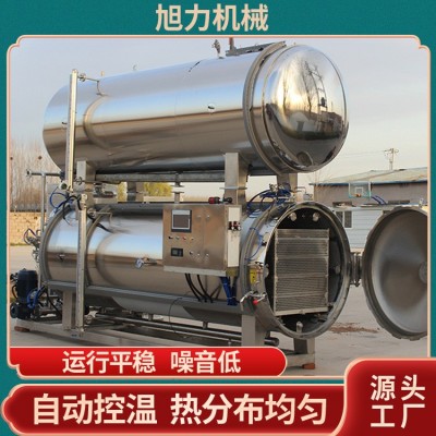 雙層噴淋式殺菌釜 大型肉類食品殺菌設(shè)備 全自動高溫高壓殺菌鍋