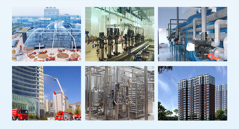 3.3應(yīng)用場(chǎng)景