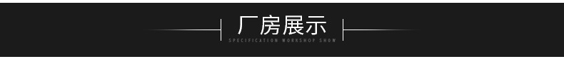 不銹鋼對絲-內頁策劃_13