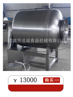 關聯營銷7-(61)_06