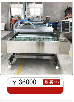 關聯營銷7-(61)_02