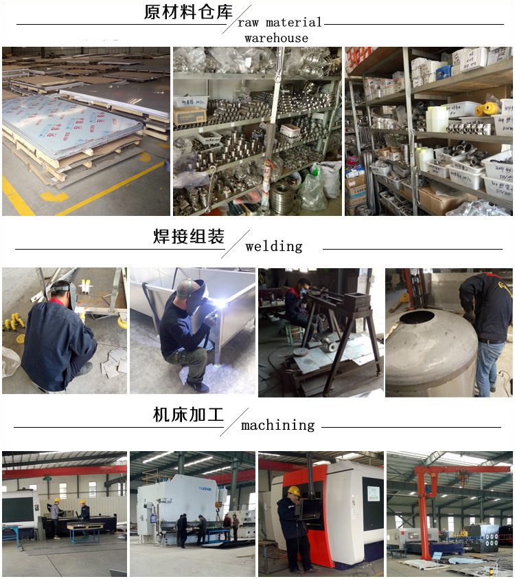 生產(chǎn)實拍副本2_副本副本 副本副本 副本副本