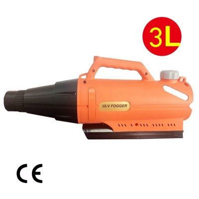 智能型電動超低容量噴霧器防疫殺蟲蚊消毒機農業打藥機空氣霧化機