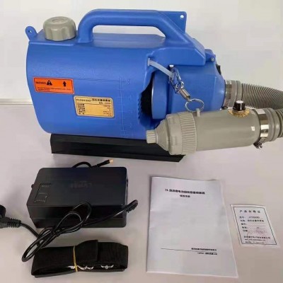 新款肩負式無線電動噴霧器鋰電池手持噴霧器養殖除蟲消殺消毒彌霧