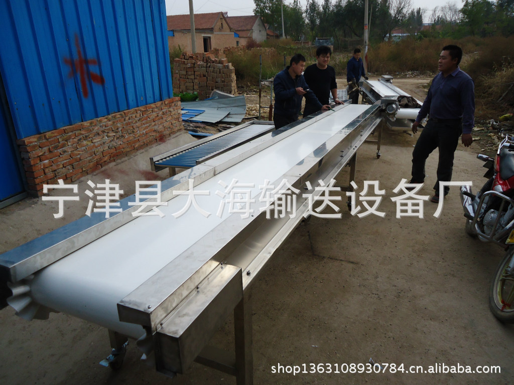 皮帶輸送機(jī)