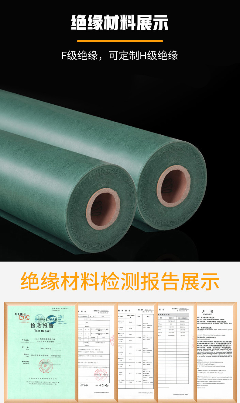 未標(biāo)題-1_08