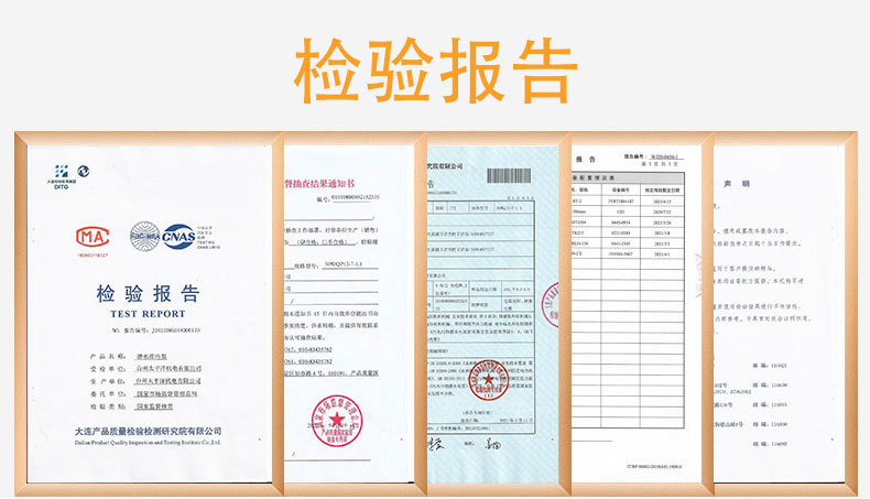 未標題-111(1)_01 2