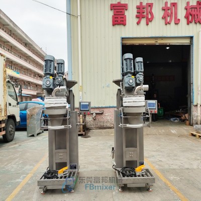 粉末包裝機 食用粉體大袋半自動打包機 10-25KG計量包裝稱生產線