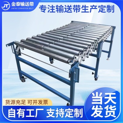 滾筒轉彎機 廠家供應批發(fā) 動力滾筒輸送機90度180度輸送流水線