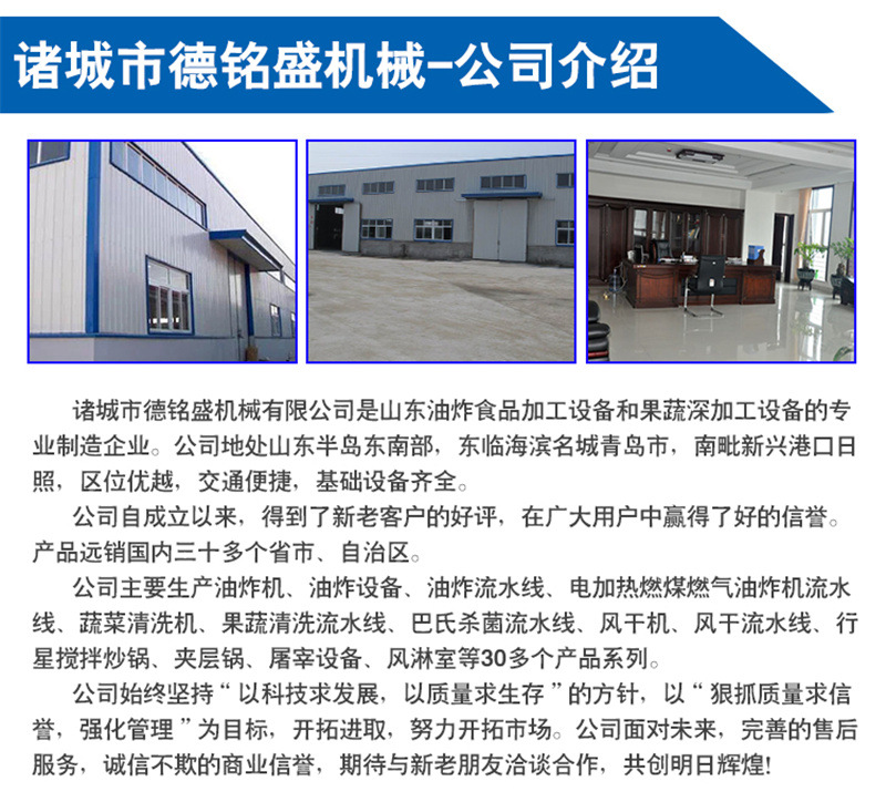 氣泡清洗機 細節