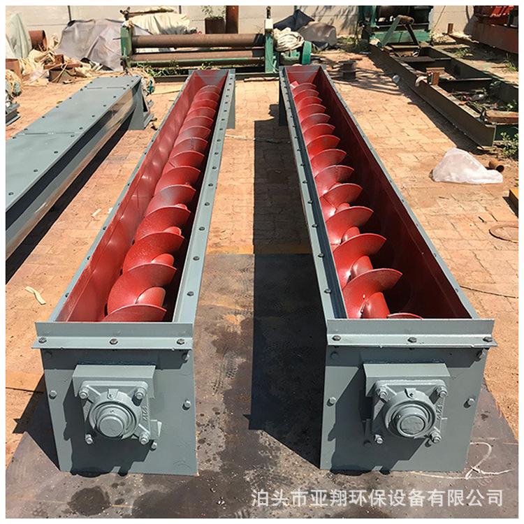 2345_image_file_copy_54