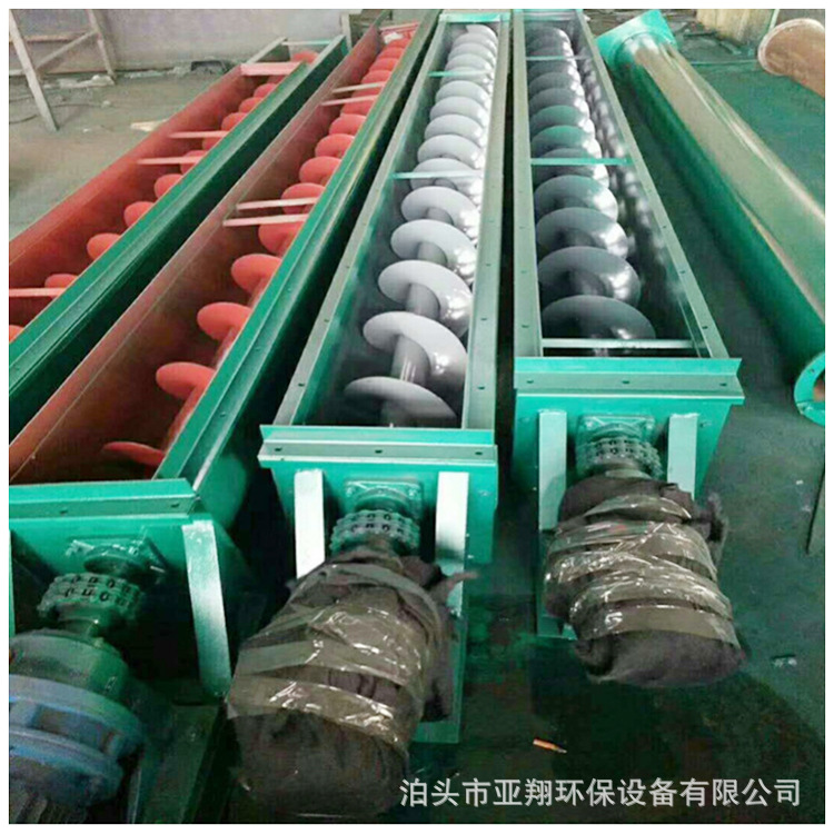 2345_image_file_copy_52