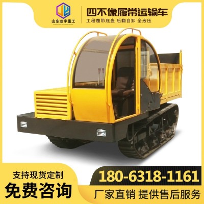 3噸履帶爬坡果園運輸車全地形履帶運輸車履帶搬運車履帶運輸車