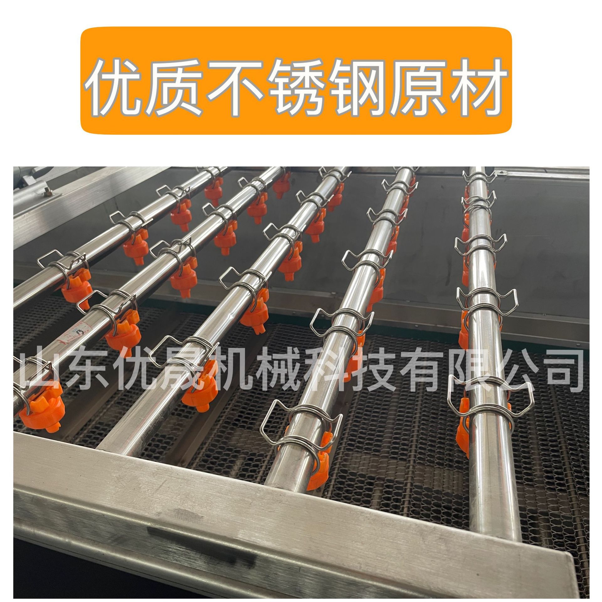 f502f04933090c6baeefa26b6680b3