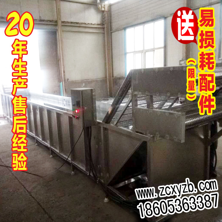 清洗風(fēng)干機(jī)  聯(lián)系電話：1