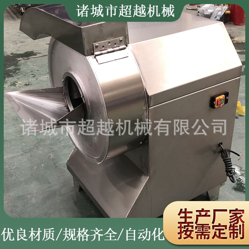 廠家批發 蔬菜水果切條切片機 不銹鋼馬鈴薯切薯條切薯片機