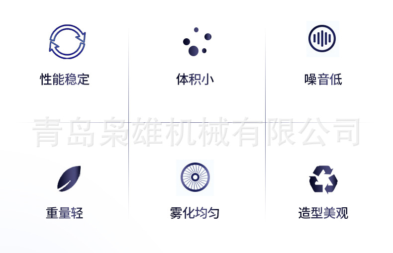 藍(lán)色5L插電款詳情頁_02.jpg