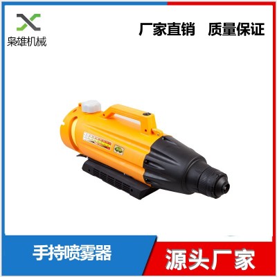 超低容量噴霧器 電動(dòng)氣溶膠消殺滅蚊蟲噴霧消毒機(jī) 手提噴霧免疫機(jī)