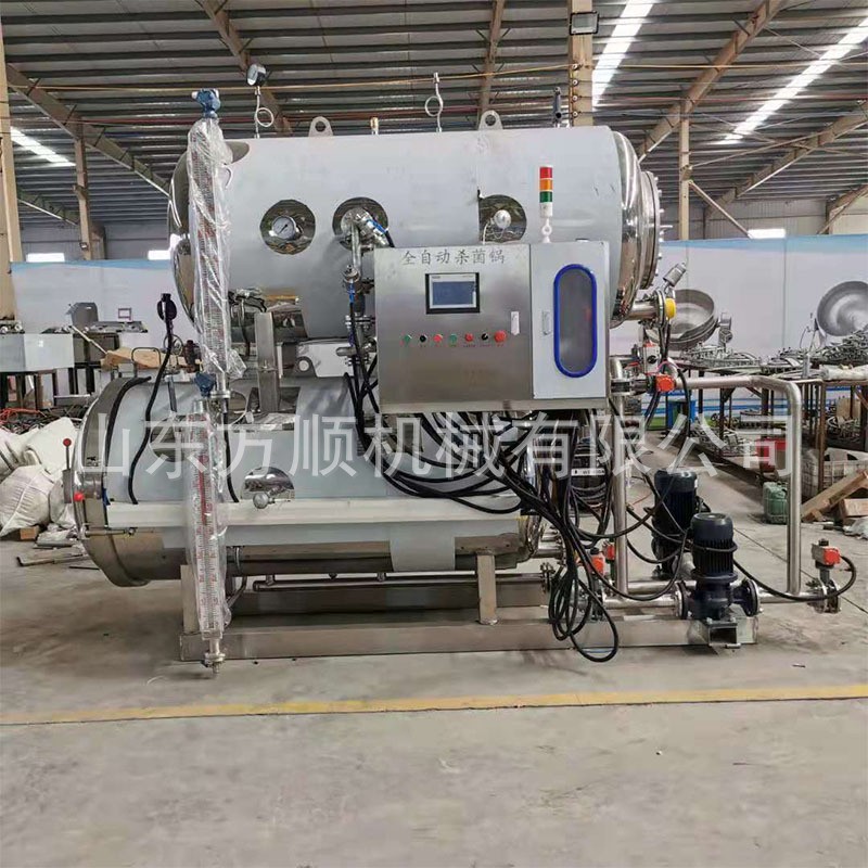 燒雞高溫爐 豆干袋裝類產品殺菌機 肉食熟食殺菌 雙層水浴殺菌鍋