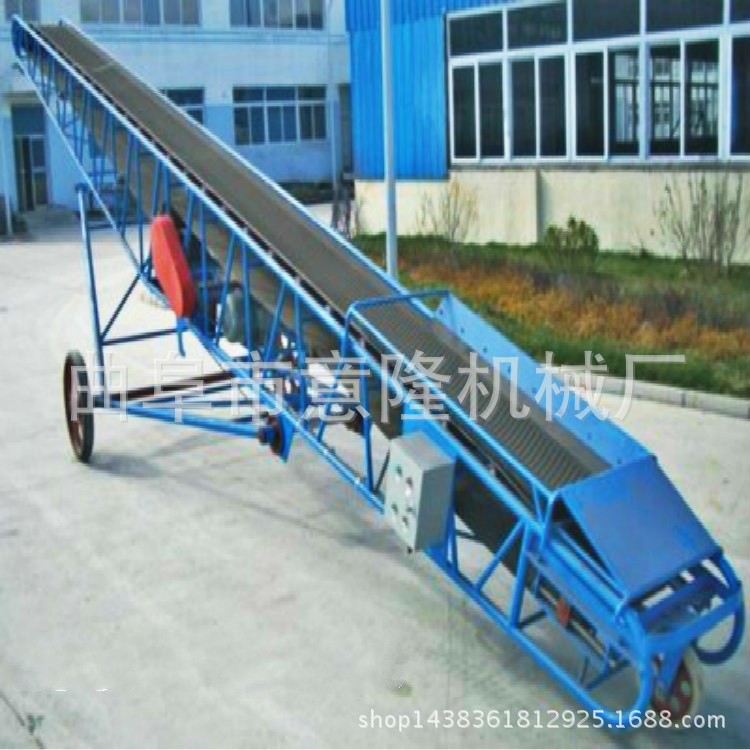袋糧裝卸皮帶輸送機(jī) 電動(dòng)升降物料皮帶輸送機(jī)意隆批發(fā)直銷