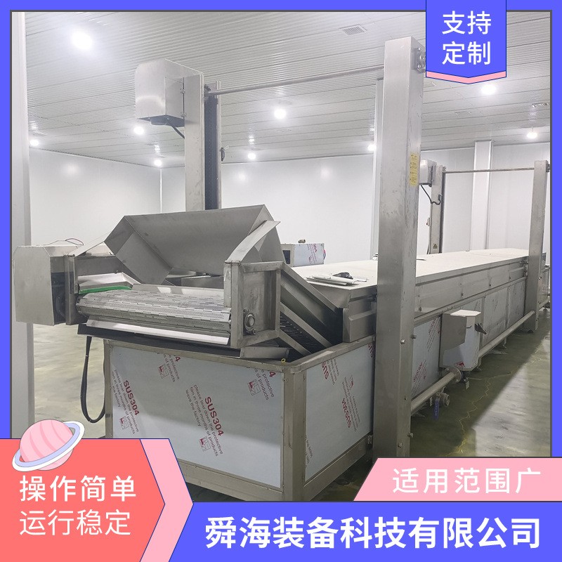 全自動巴氏殺菌流水線 罐頭巴氏殺菌滅菌生產流水線