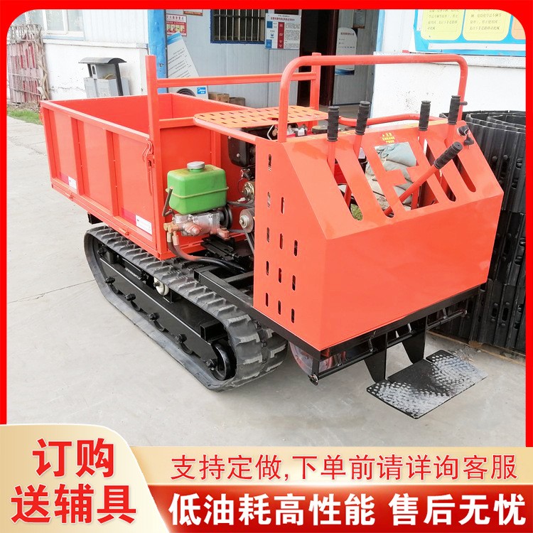 履帶運(yùn)輸車 1.2噸全地形履帶爬爬車 拉沙土拉礦石爬坡運(yùn)貨履帶車