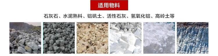 提升機物料 003.jpg