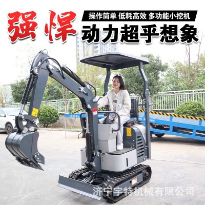 小型挖掘機(jī)農(nóng)用家用果園微型挖土機(jī)工程破碎小勾機(jī)