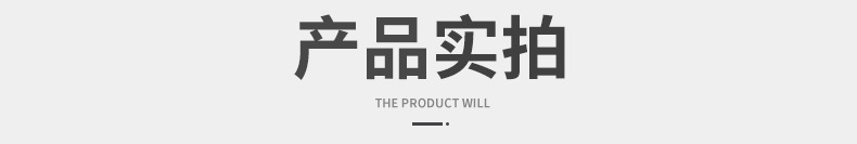 精品內頁_03