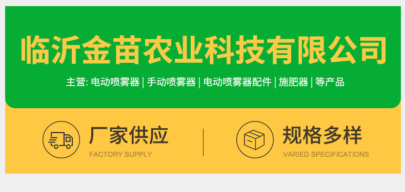 精品內頁_01