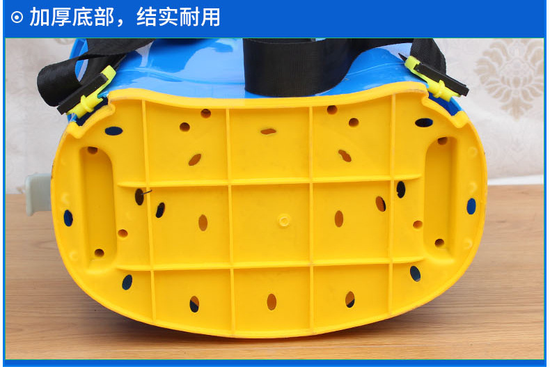 6抱式電動施肥器_10.jpg
