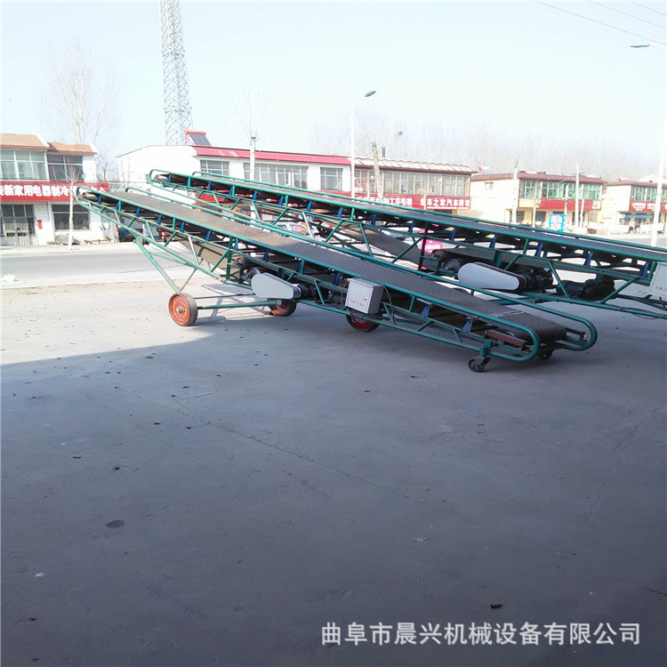 移動方管伸縮輸送機糧食升降輸送皮帶機爬坡防滑伸縮運送機械廠家