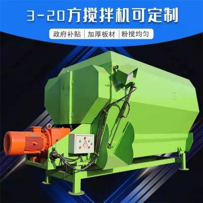 青儲玉米秸稈攪拌機 臥式青貯草料拌料機 5立方全日糧制備機