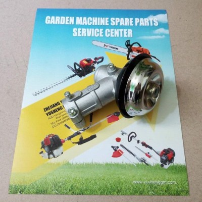 宇勝通用割草機打草機優質齒輪箱工作頭 總成24*10T 25*4T 等