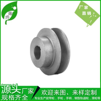 廠家直供各種規格三角皮帶輪 單槽B型皮帶盤 鑄鐵傳動皮帶輪1b平