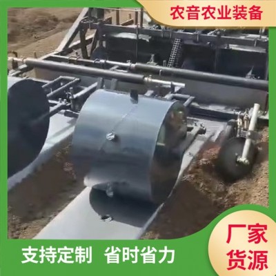 旋耕起壟機