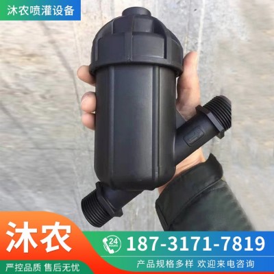 長(zhǎng)期供應(yīng) 網(wǎng)式過(guò)濾器 農(nóng)業(yè)工業(yè)園林節(jié)水灌溉工具 節(jié)水配件