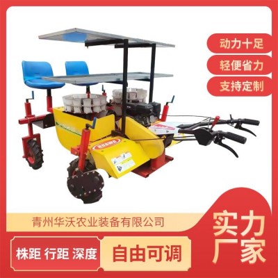 自走式多功能移栽機 支持定制 可用于辣椒 番茄 甜菜 藥材等栽苗