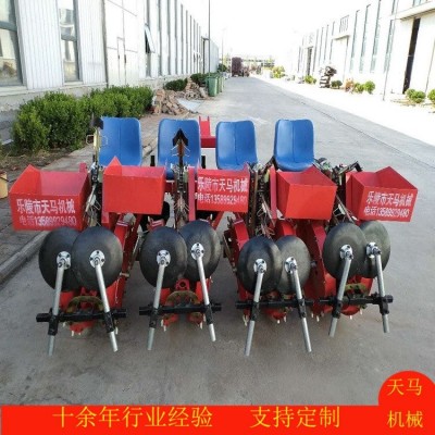 鏈夾式紅薯移栽機(jī) 地瓜插秧機(jī) 起壟 旋耕 澆水 一次完成